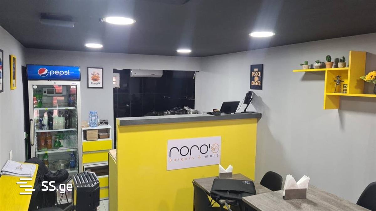 Commercial Space For Sale. Saburtalo view 3