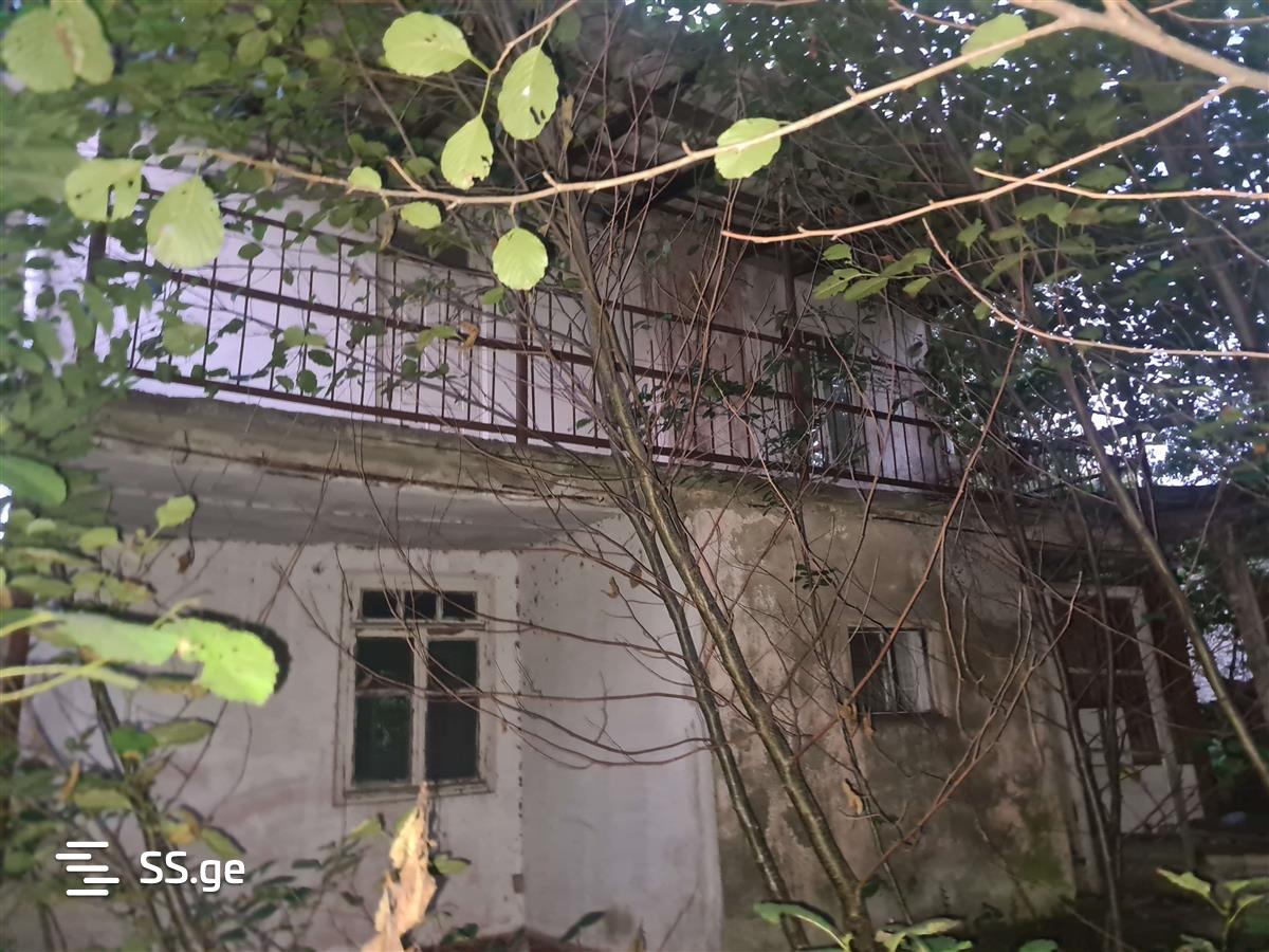 Land For Sale. Ureki view 4