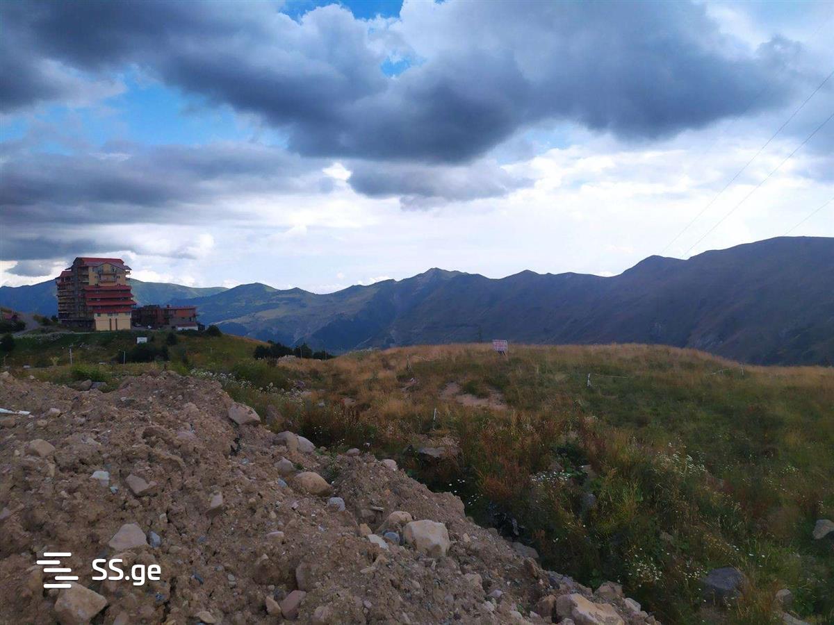 Продажа Земля в Гудаури view 8