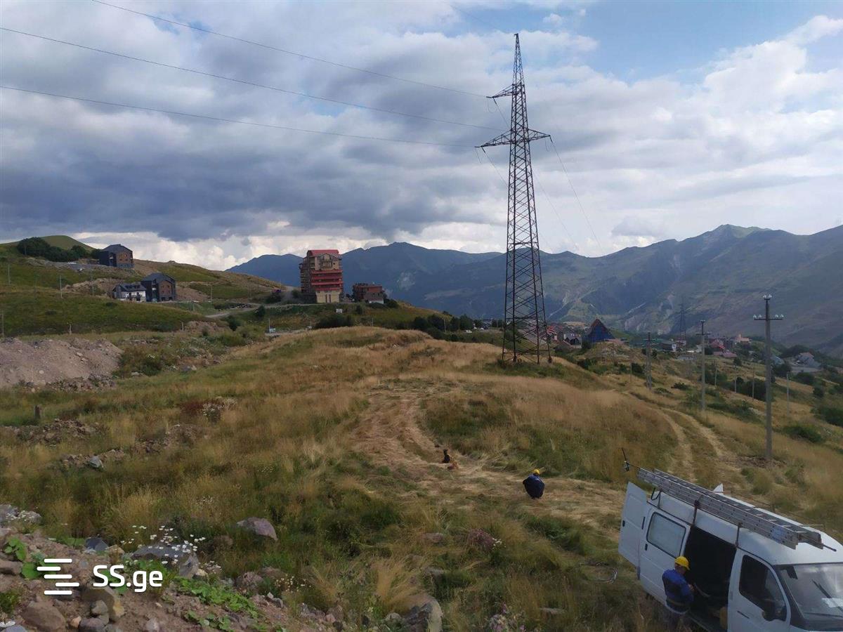 Продажа Земля в Гудаури view 12