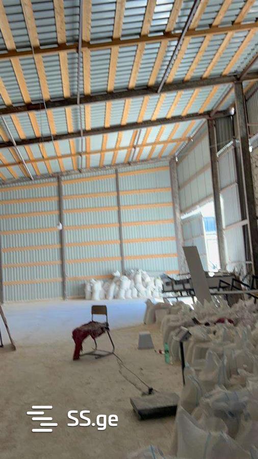 Store/Industrial Property For Rent. Samgori view 1