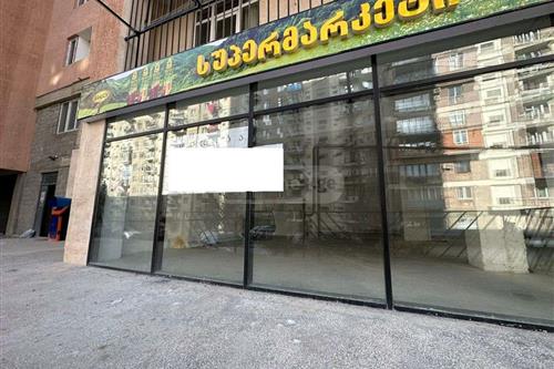 https://static.ss.ge/20230925/11_78d92680-cbb1-4509-bb63-1efd99356312_Thumb.jpg