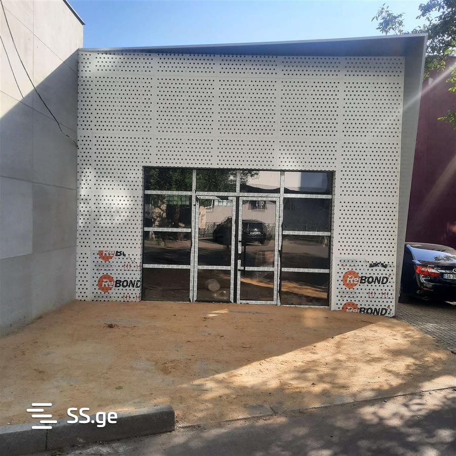 Commercial Space For Sale. Varketili view 7
