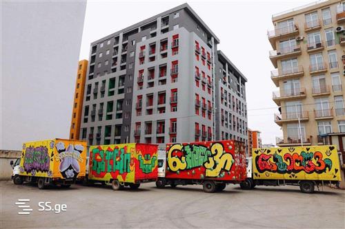 https://static.ss.ge/20231006/5_52504cba-fa53-4e00-9976-82600c55d236_Thumb.jpg