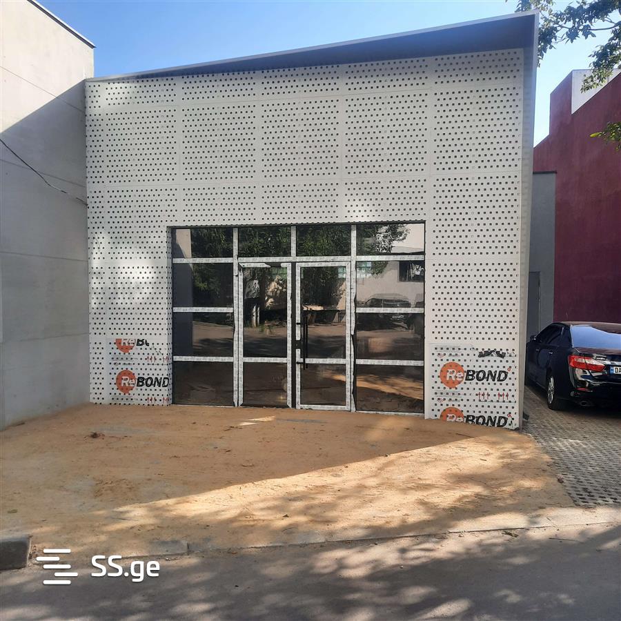 Commercial Space For Sale. Varketili view 5
