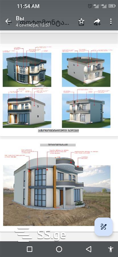 Продажа 6-комната Частный дом view 7