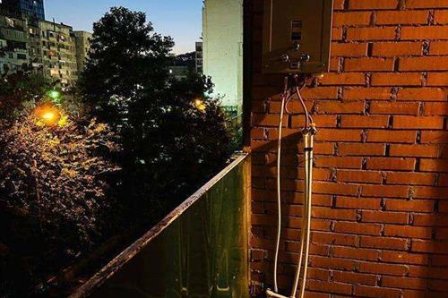https://static.ss.ge/20231016/0_018eb670-307f-43da-b69d-b5973669facd_Thumb.jpg
