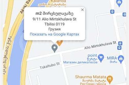https://static.ss.ge/20231018/0_fa00c6c0-6db2-4ba8-9031-d06195291c1f_Thumb.jpg