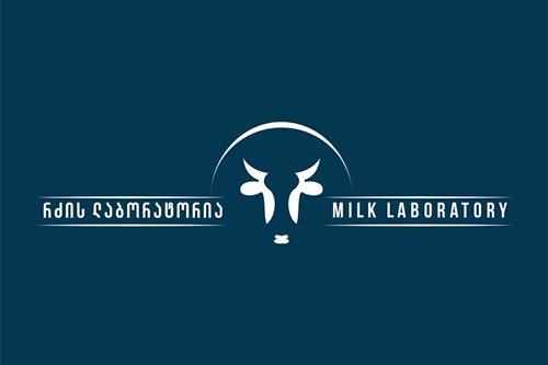 რძის ლაბორატორია
