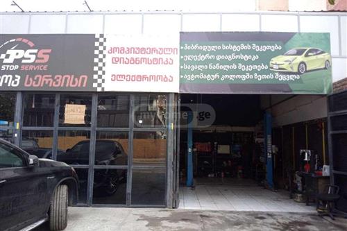 https://static.ss.ge/20231019/18_0cdb1b30-5b6a-4369-999f-49c4eff6c9cb_Thumb.jpg