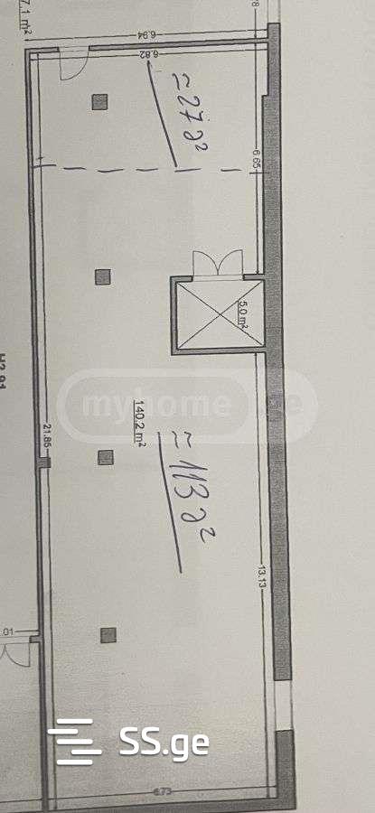 Store/Industrial Property For Rent. Nadzaladevi view 4