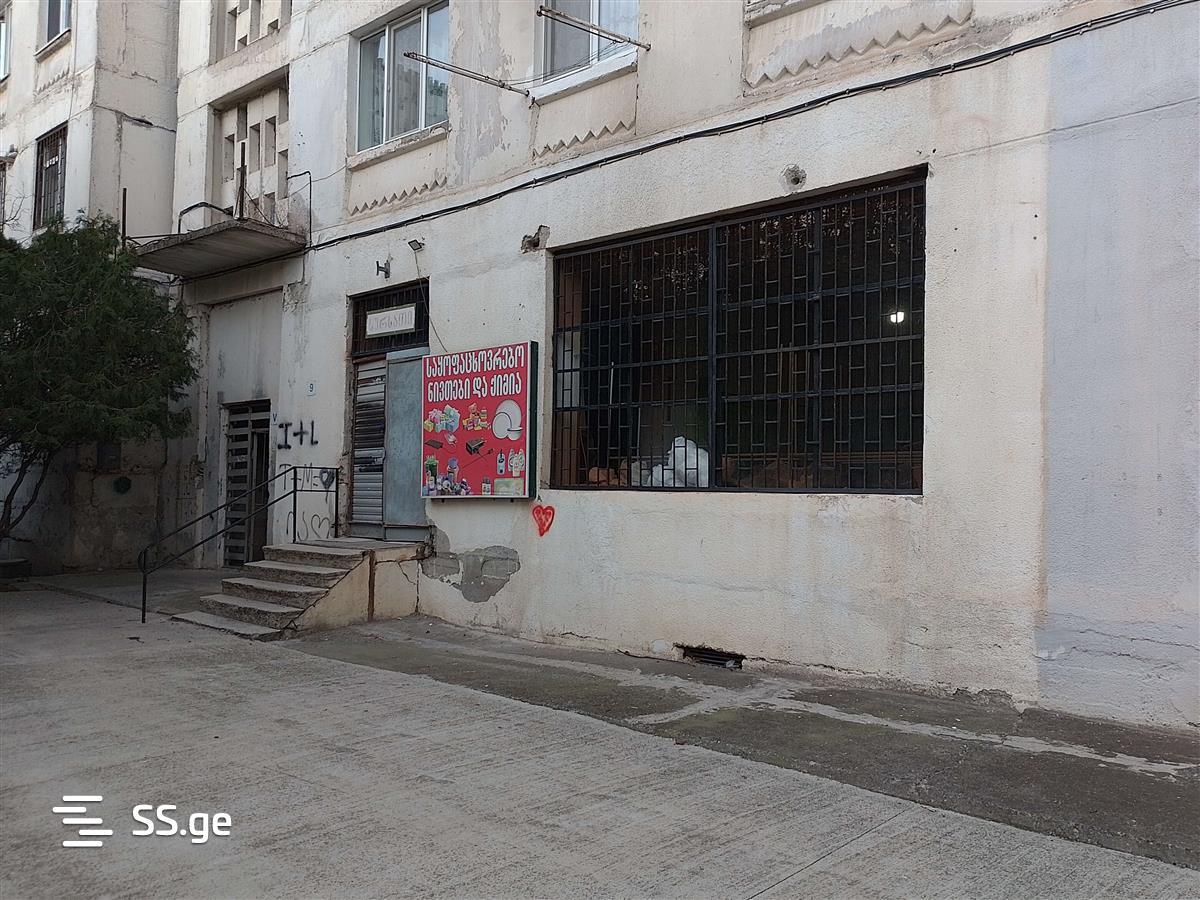 Shopping Property For Rent. Varketili view 1