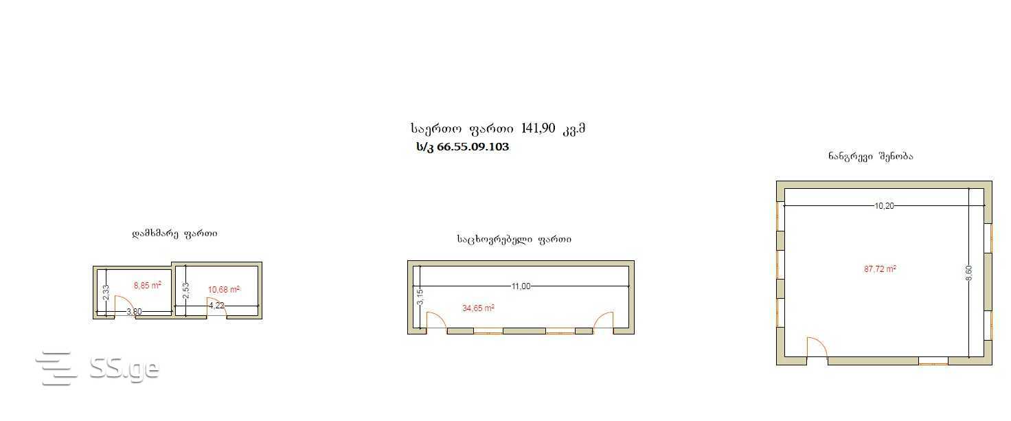 იყიდება Store-Industrial Property გორიში view 12