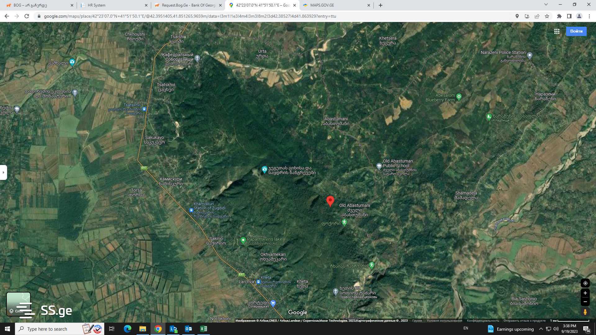 Продажа Земля / участок в Zugdidis Munitsipalitetshi view 14