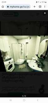 https://static.ss.ge/20231111/2_daaaa61e-2814-4760-a62b-f1a48d264f0d_Thumb.jpg