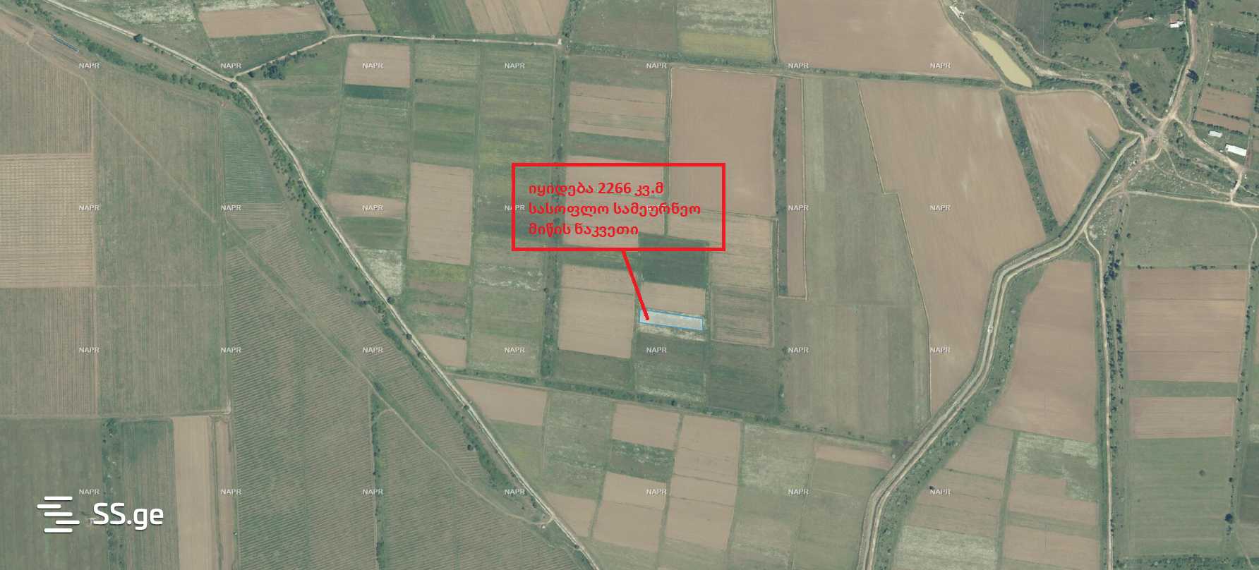 For Sale Sasoplo-Sameurneo Land Plot Mtskhetashi view 10