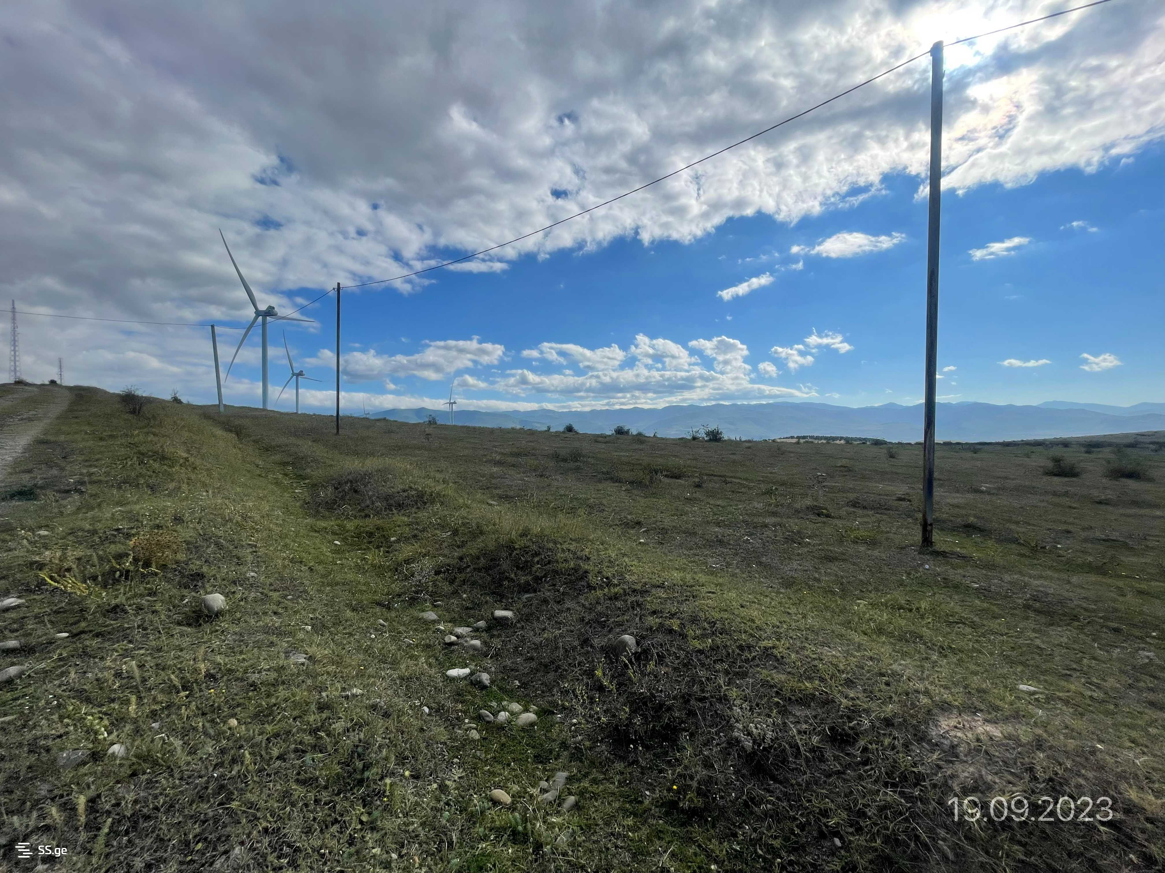 Land For Sale., 1 of 4