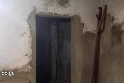 https://static.ss.ge/20231117/9_134c43a4-836f-4341-a9ef-3e6f21b970c4_Thumb.jpg