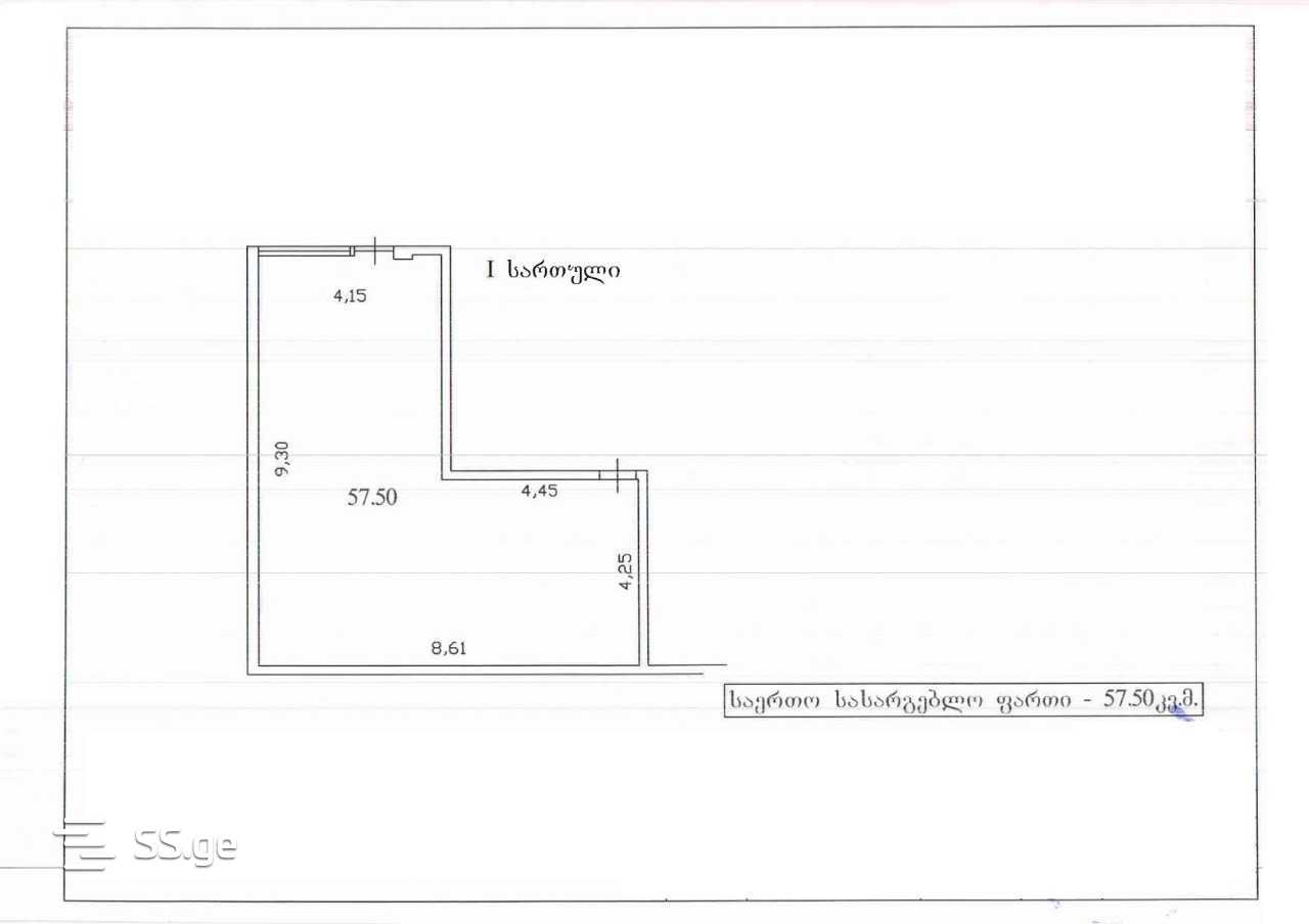 Commercial Space For Rent. Batumi, 3 of 4
