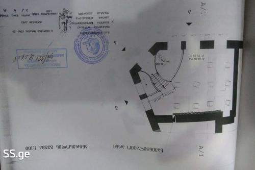 https://static.ss.ge/20231122/2_8584d156-5c2c-475c-8bb3-c215872d881f_Thumb.jpg