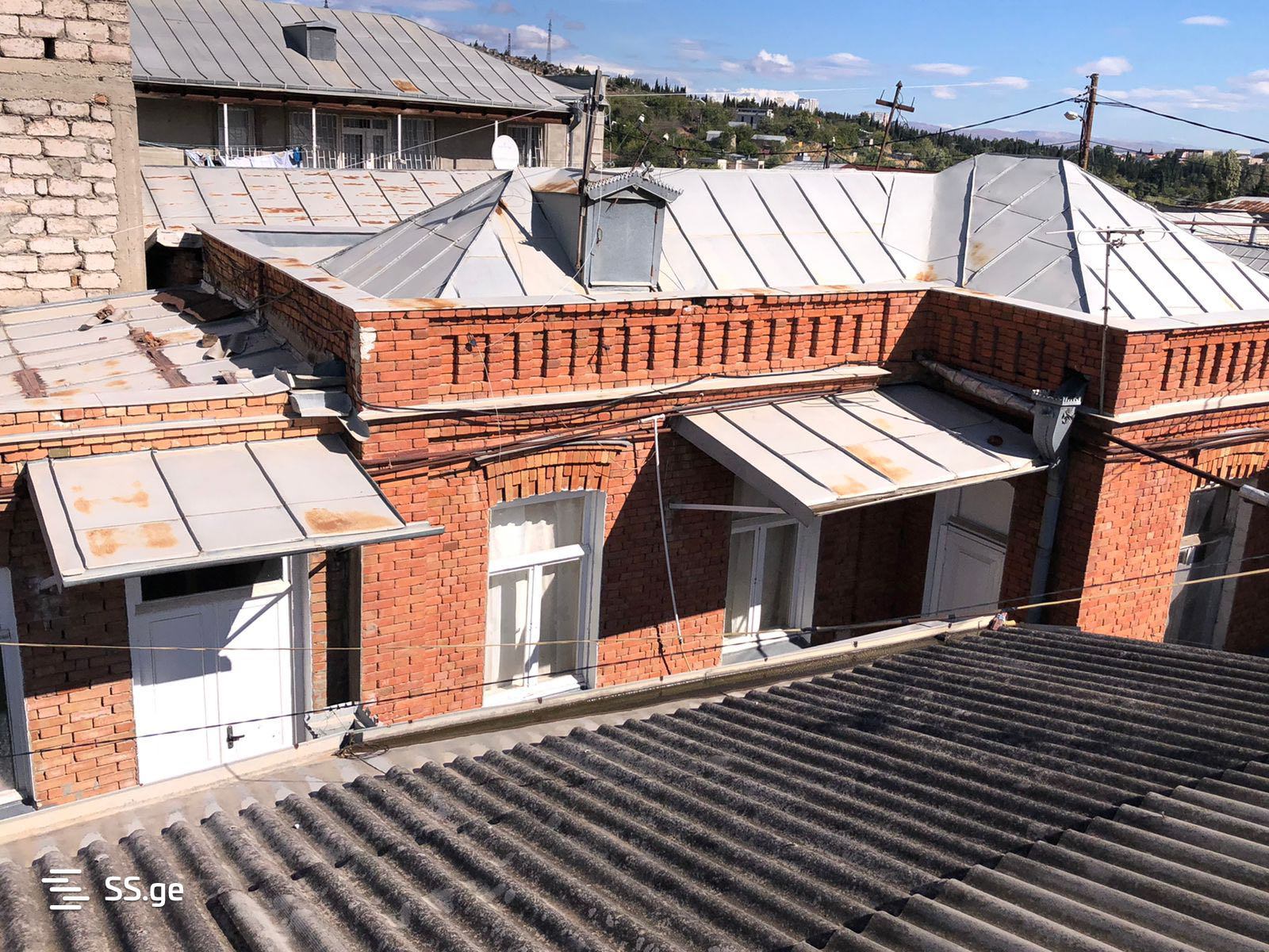 Land For Sale. Chugureti view 3