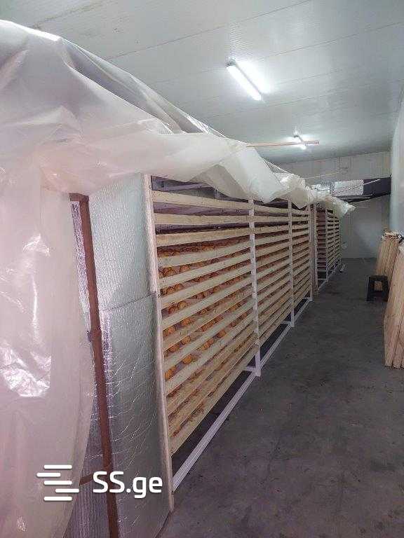 Commercial Space For Sale. view 8