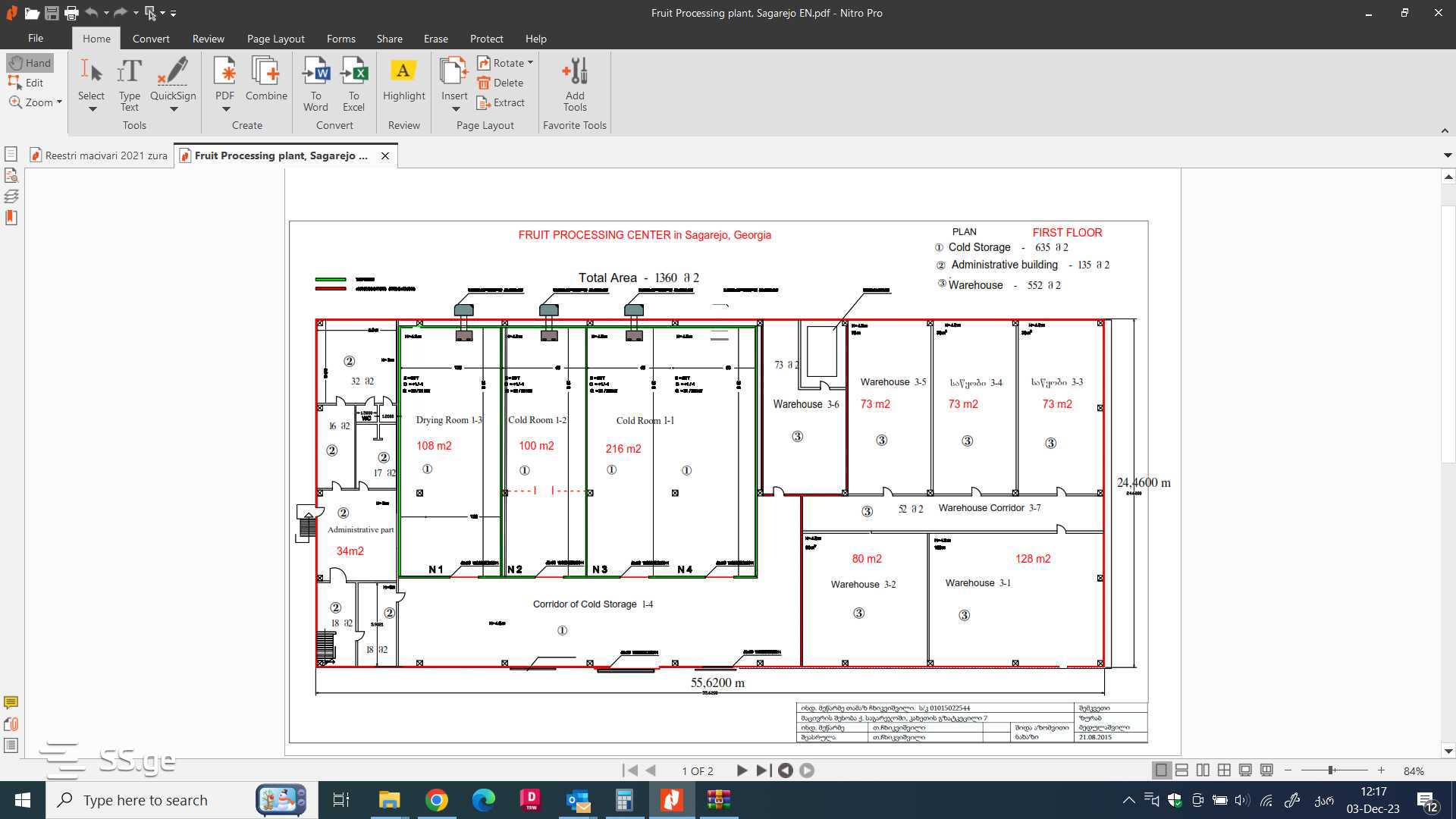 Commercial Space For Sale. view 7