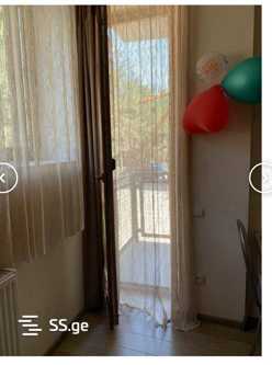 https://static.ss.ge/20231213/17_b6e9c9dd-942b-4f8e-adb8-5576e7aec32e_Thumb.jpg