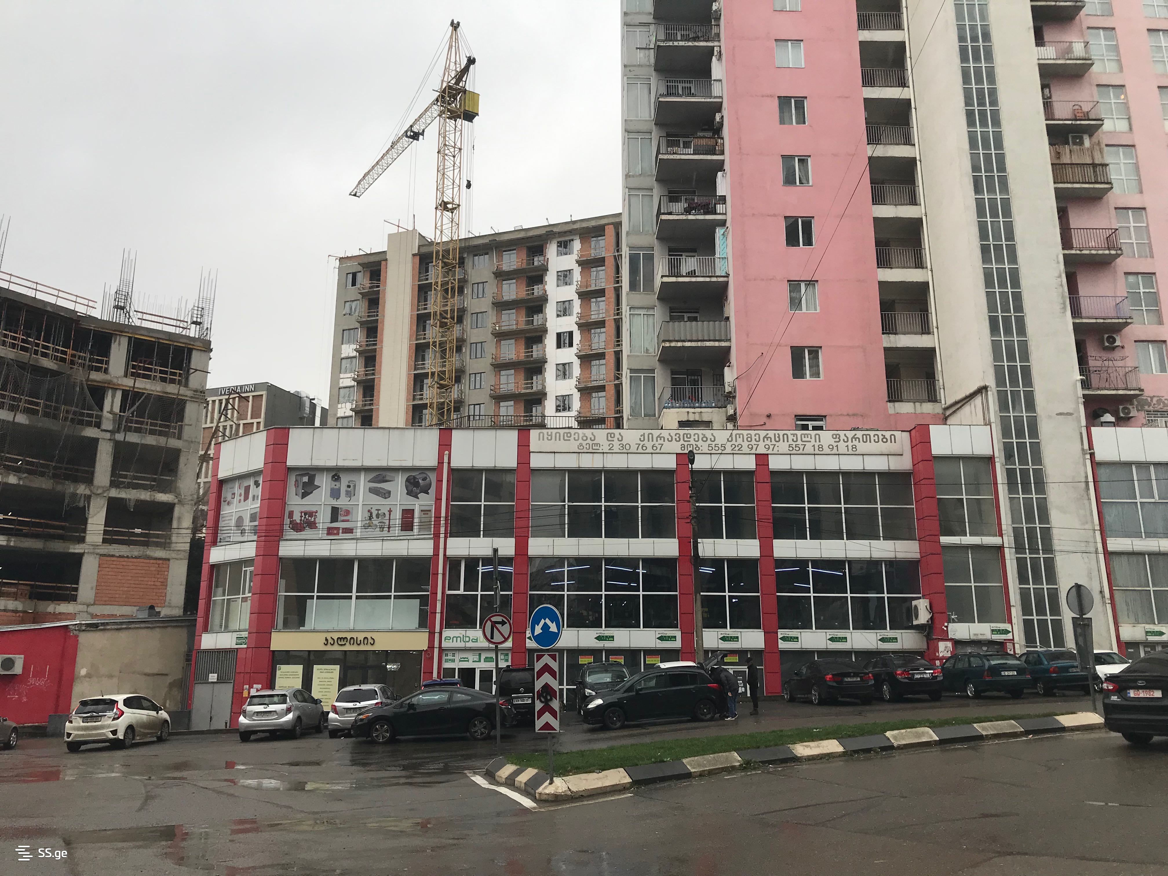 3 Room Flat For Sale view 11