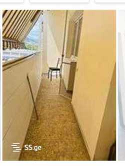 https://static.ss.ge/20231221/5_bd40c1bc-4fc4-4efc-94dc-c663958642f4_Thumb.jpg