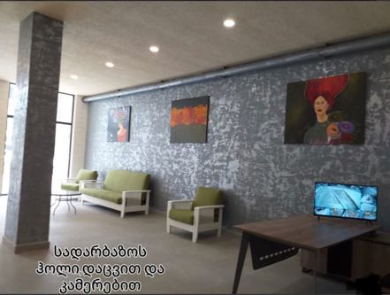 https://static.ss.ge/20231225/15_84db673e-e5dc-4697-846e-3855219a094c_Thumb.jpg
