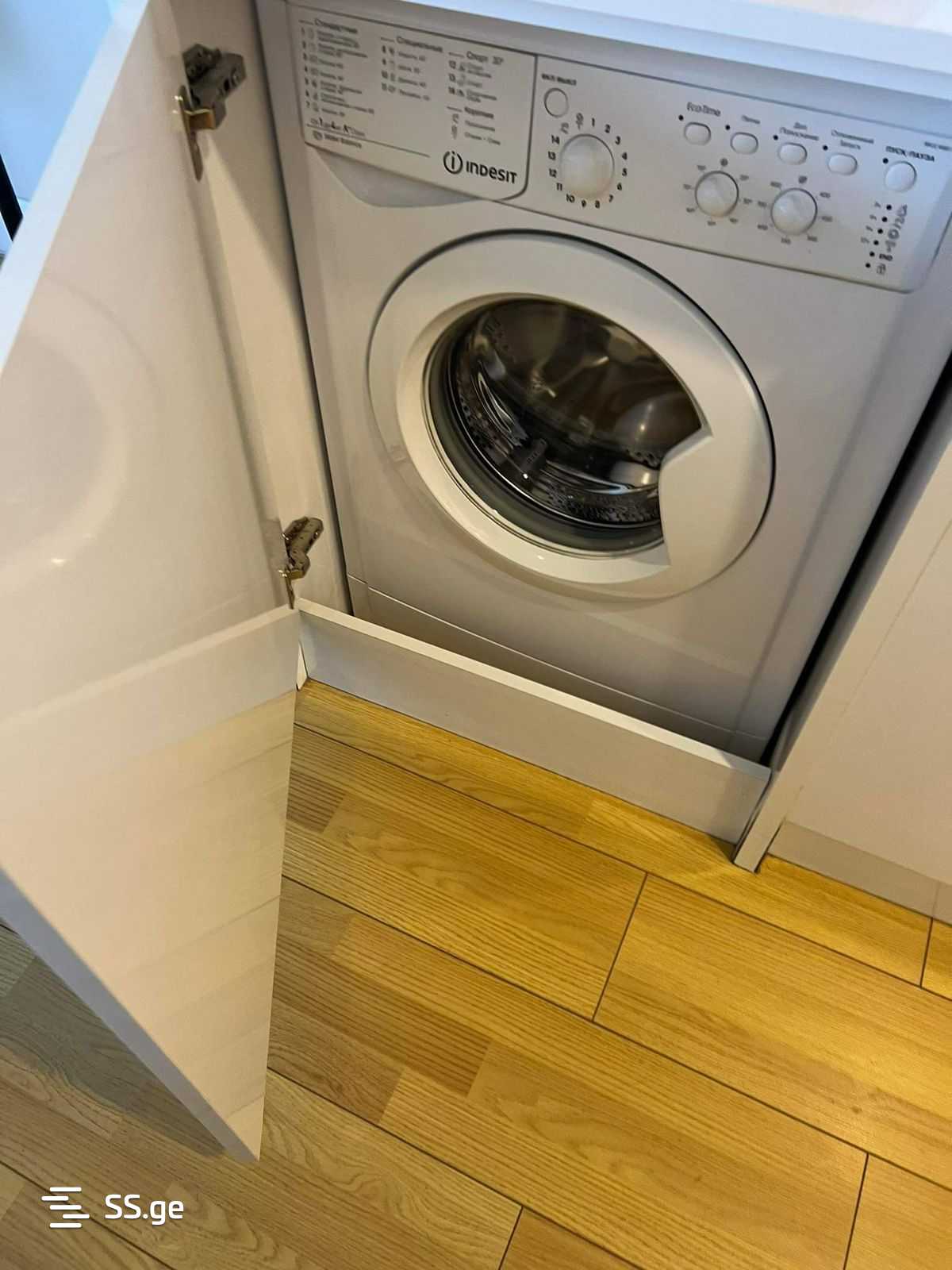 1 Room Apartment For Sale view 13
