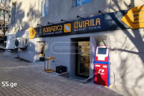 https://static.ss.ge/20240110/17_46203c99-5288-414e-be08-62288224bdd1_Thumb.jpg
