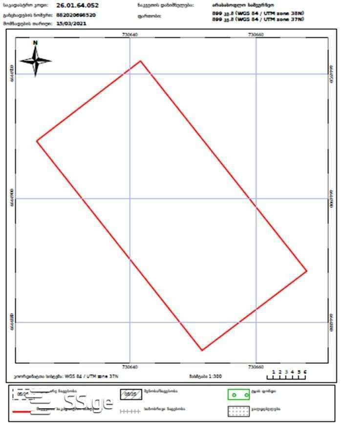 Land For Sale. Shekvetili view 1
