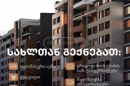 https://static.ss.ge/20240110/9_02108930-3218-4756-9e58-ed536367f59e_Thumb.jpg