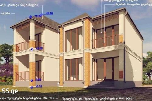 https://static.ss.ge/20240119/15_f89abaad-a488-44df-9c50-1e1cfb98475f_Thumb.jpg