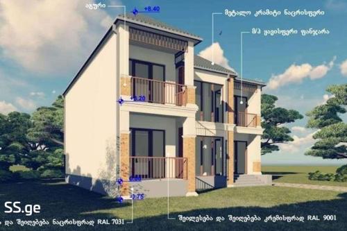 https://static.ss.ge/20240119/18_b9df3bb1-1709-4e8b-b505-38dbcd3bf17e_Thumb.jpg