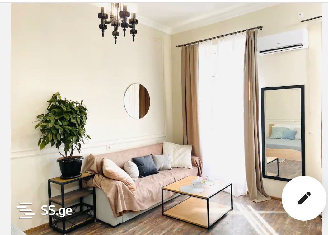 1 Room Flat Daily Rent. Mtatsminda view 1