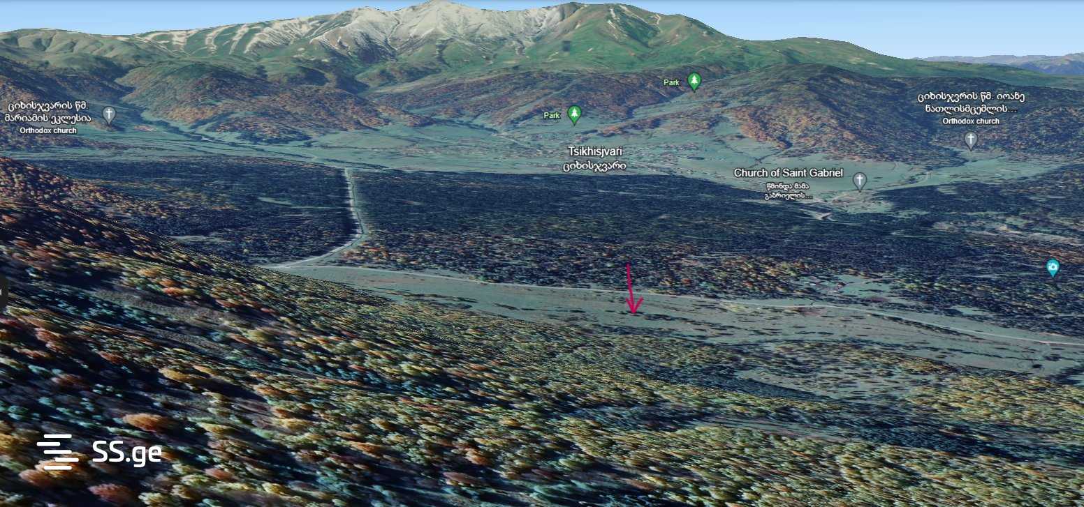 Land For Sale. Bakurianis Andeziti view 1