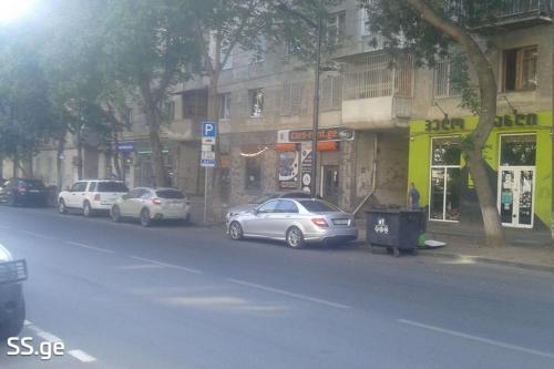 https://static.ss.ge/20240122/8_c98eac25-a7ba-49eb-b486-2bd9458825fd_Thumb.jpg