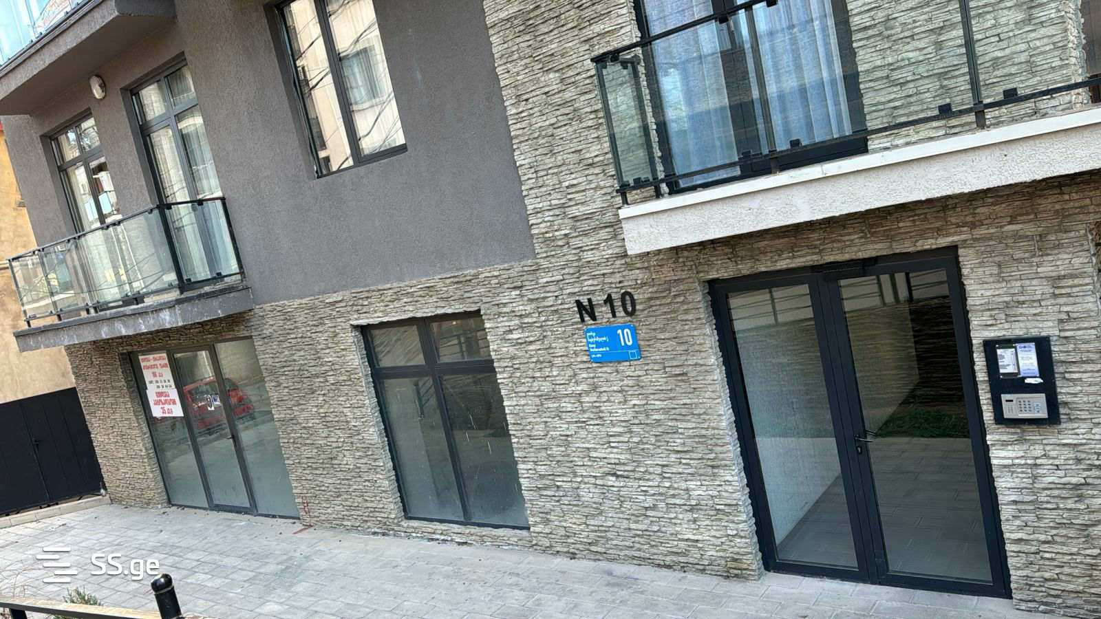 Commercial Space For Sale. Vake view 2