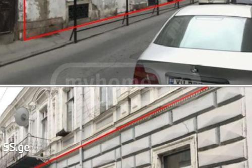 https://static.ss.ge/20240130/7_b56cbc3c-4fe2-478c-bace-a1db4864bf29_Thumb.jpg
