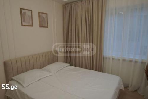 https://static.ss.ge/20240131/17_3c5b9008-03be-41c1-8794-8d9b74e82fa4_Thumb.jpg