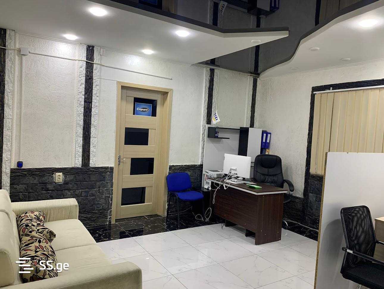Office For Sale. Batumi view 1