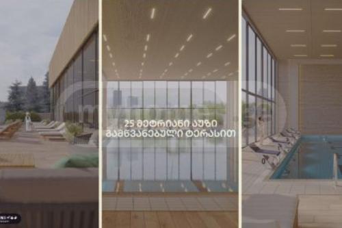 https://static.ss.ge/20240206/7_c63f879b-64f0-4e02-b3e9-5da06ea1c49f_Thumb.jpg
