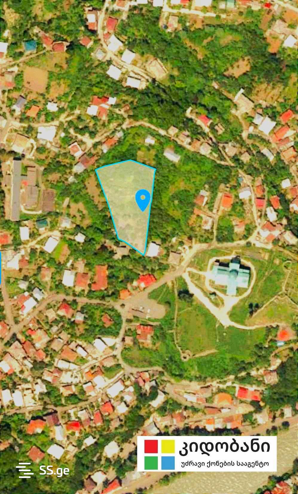 Land For Sale. Kutaisi view 1