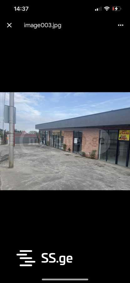 Commercial Space For Rent. Shindisi view 1