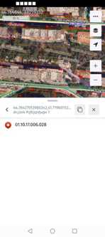 https://static.ss.ge/20240219/9_60b4833a-43de-449e-8ecb-dadd24fb0d64_Thumb.jpg