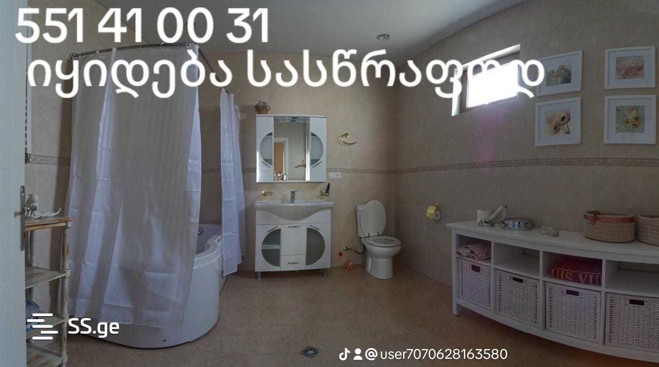 5 Room Private House For Sale view 2