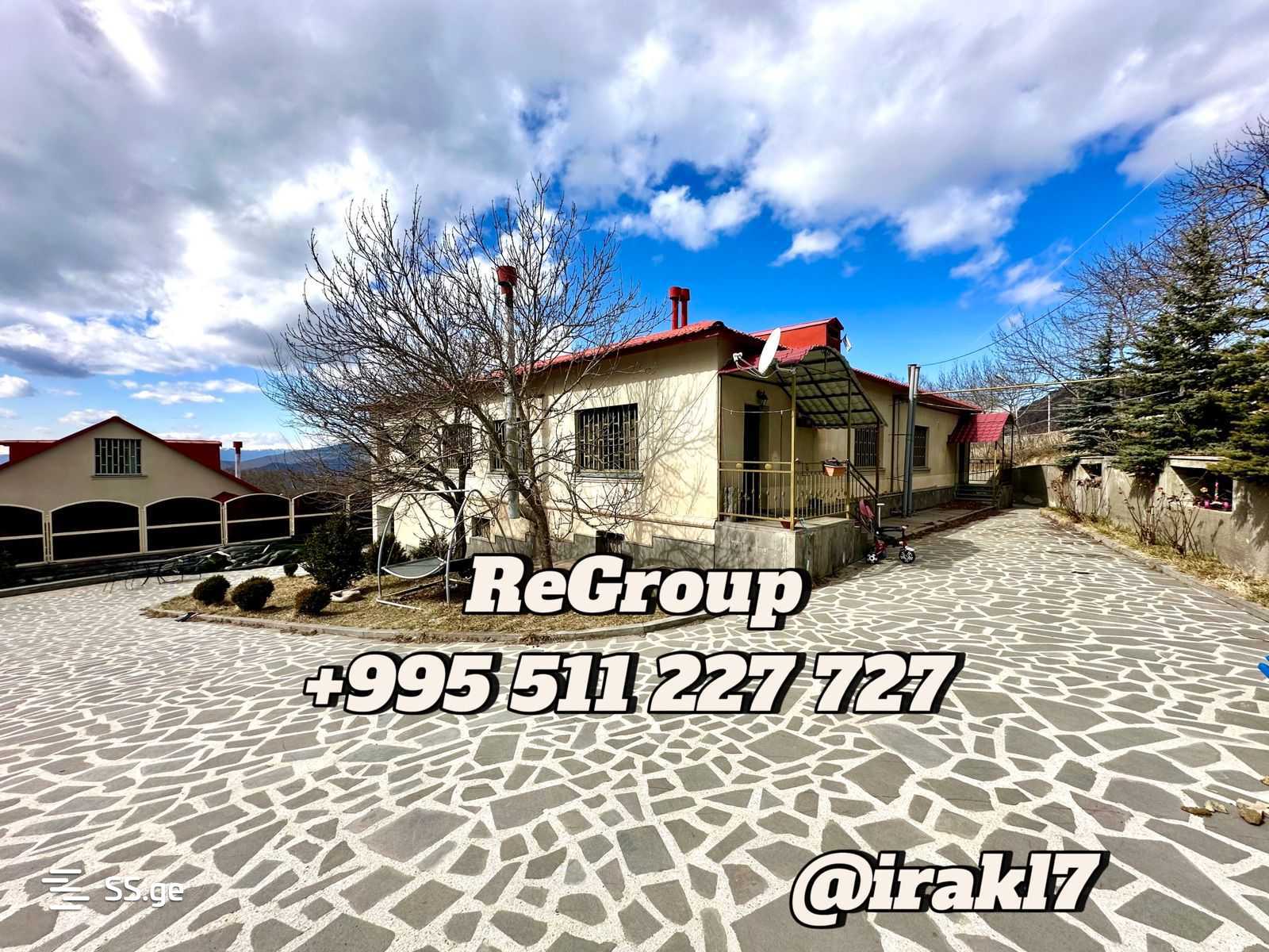 14 Room Summer Cottage For Sale view 9